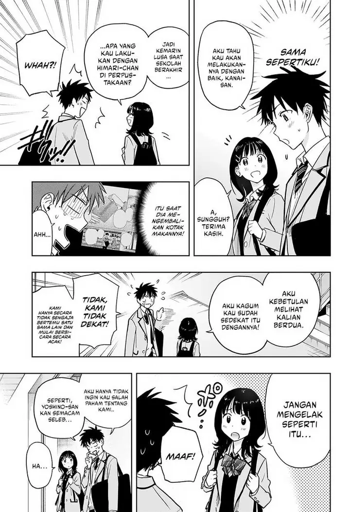 image-komik-hima-ten-chapter-4-2/19