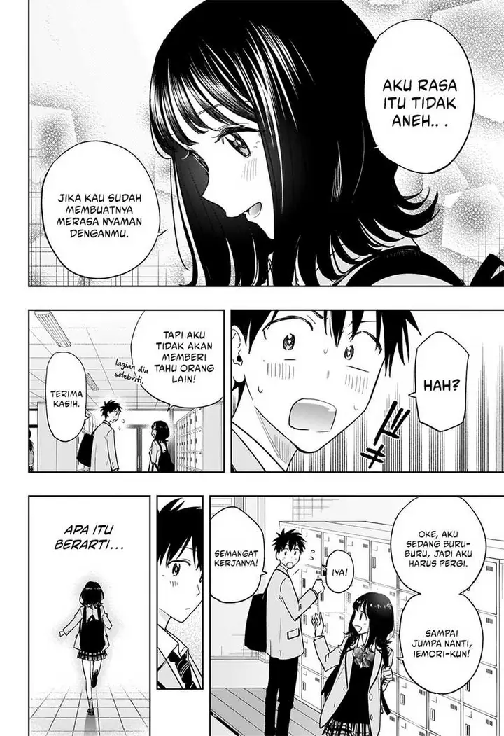 image-komik-hima-ten-chapter-4-3/19
