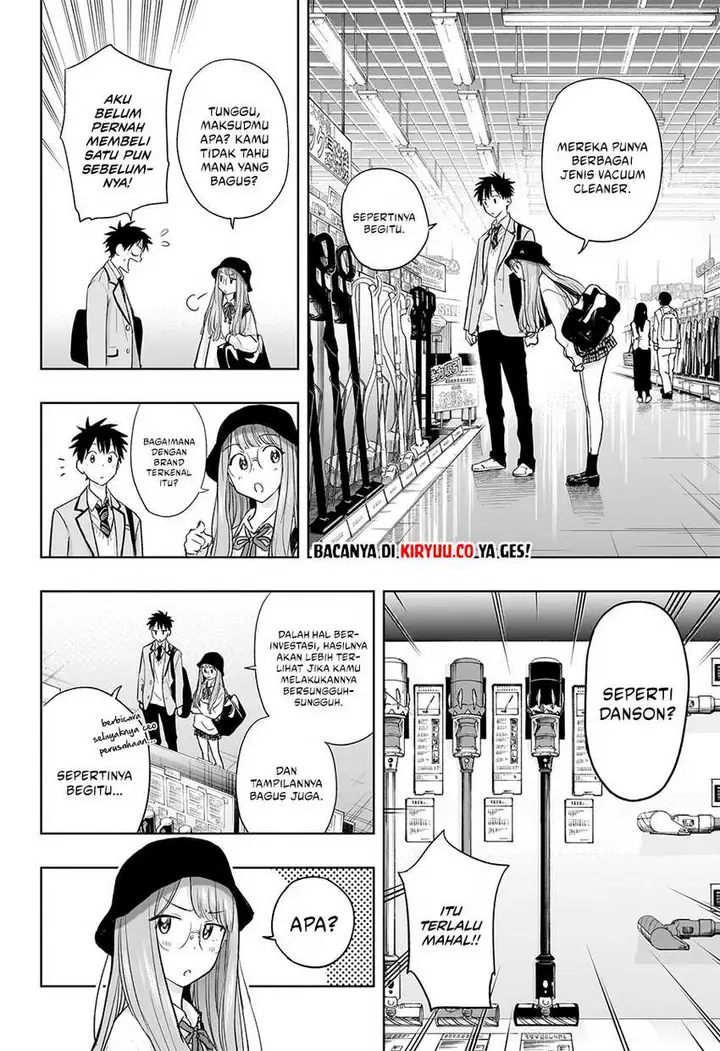 image-komik-hima-ten-chapter-4-7/19