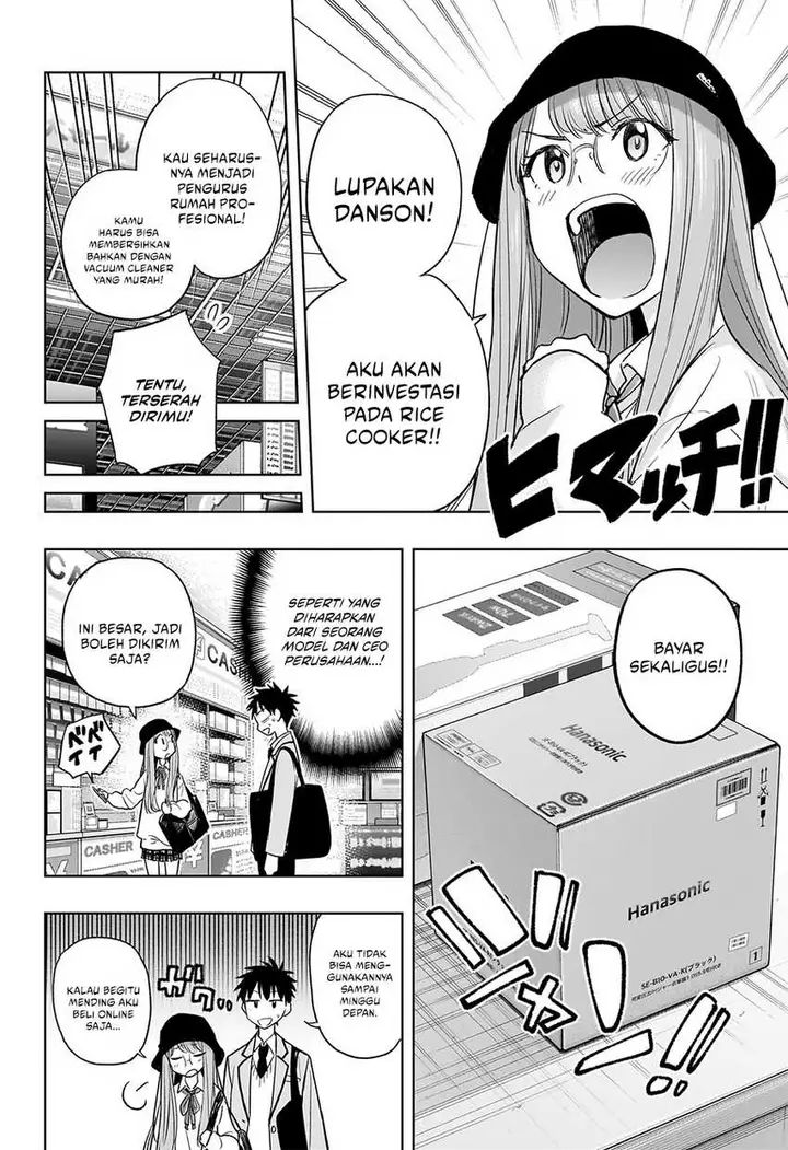 image-komik-hima-ten-chapter-4-9/19
