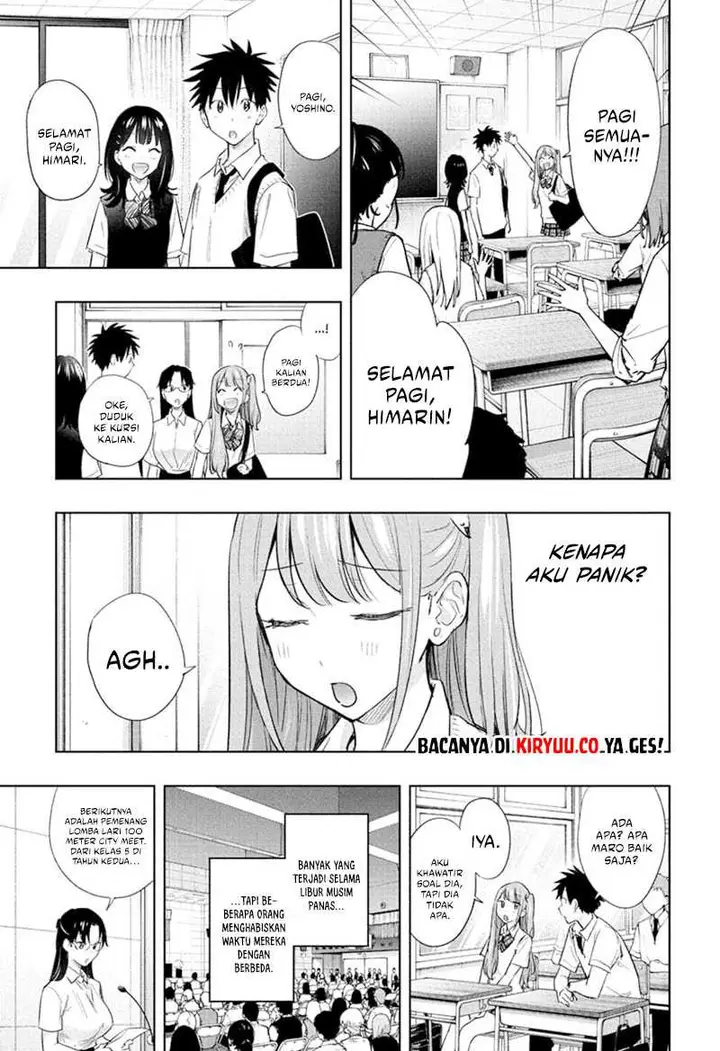image-komik-hima-ten-chapter-40-2/19