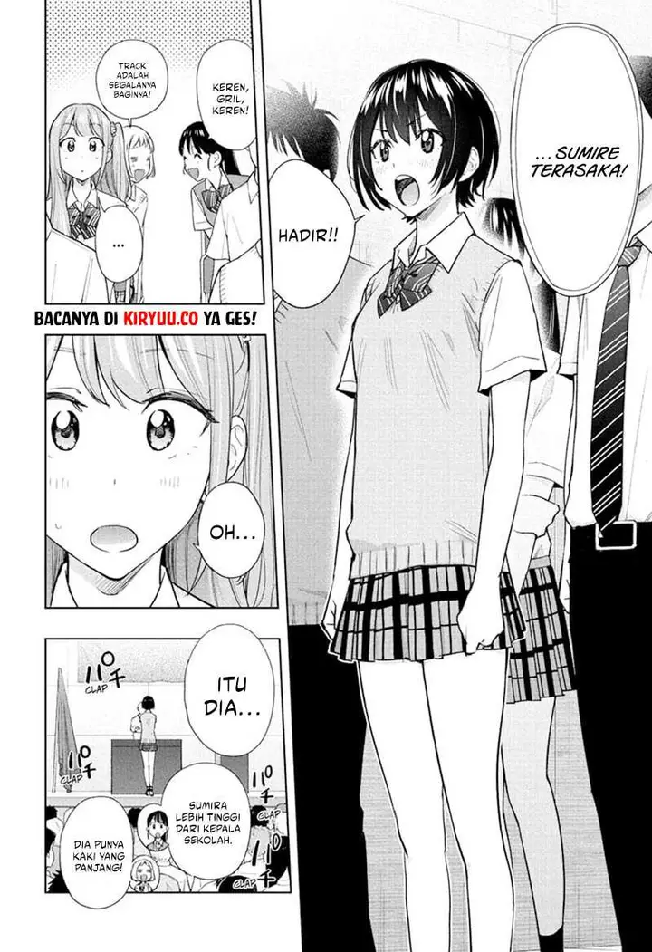 image-komik-hima-ten-chapter-40-3/19