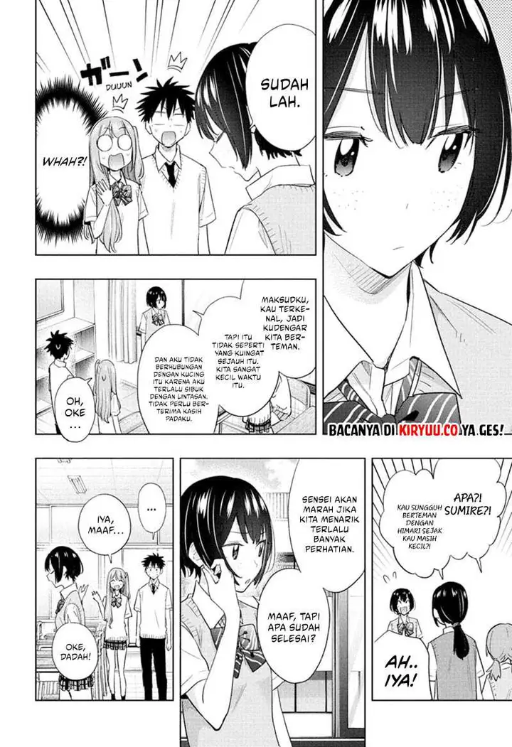 image-komik-hima-ten-chapter-40-7/19