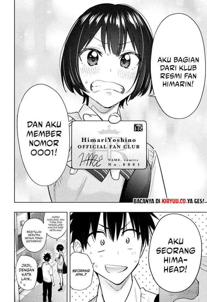 image-komik-hima-ten-chapter-40-15/19