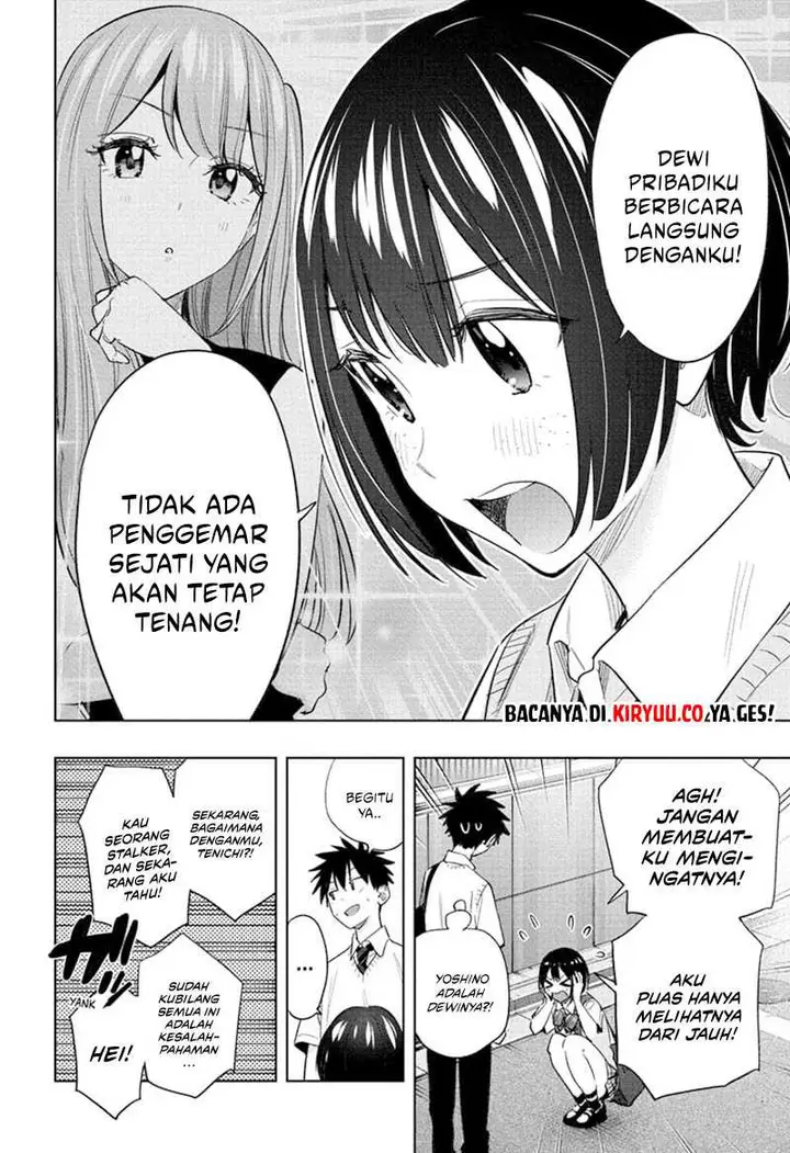 image-komik-hima-ten-chapter-40-17/19