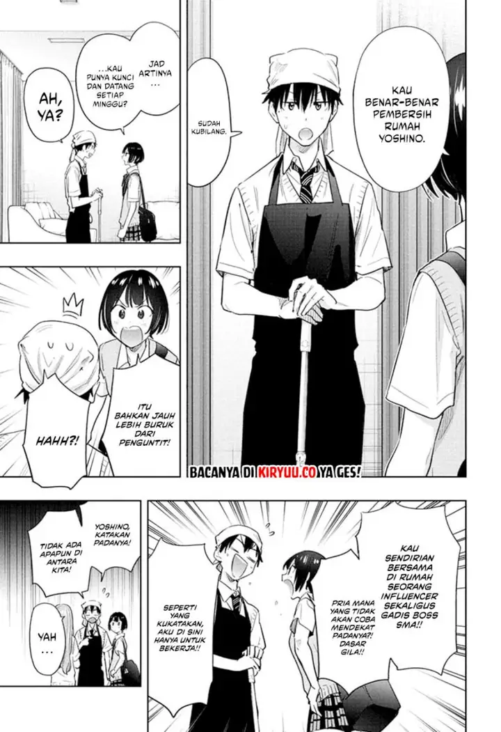 image-komik-hima-ten-chapter-41-2/21