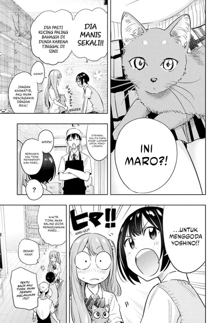 image-komik-hima-ten-chapter-41-8/21
