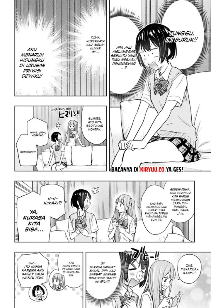 image-komik-hima-ten-chapter-41-15/21