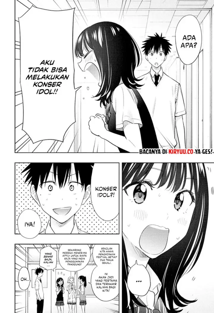 image-komik-hima-ten-chapter-42-2/20