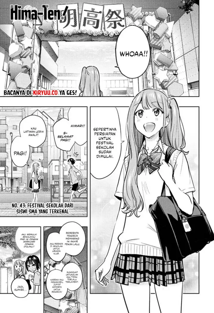 image-komik-hima-ten-chapter-43-1/20