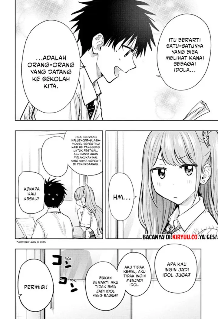 image-komik-hima-ten-chapter-43-6/20