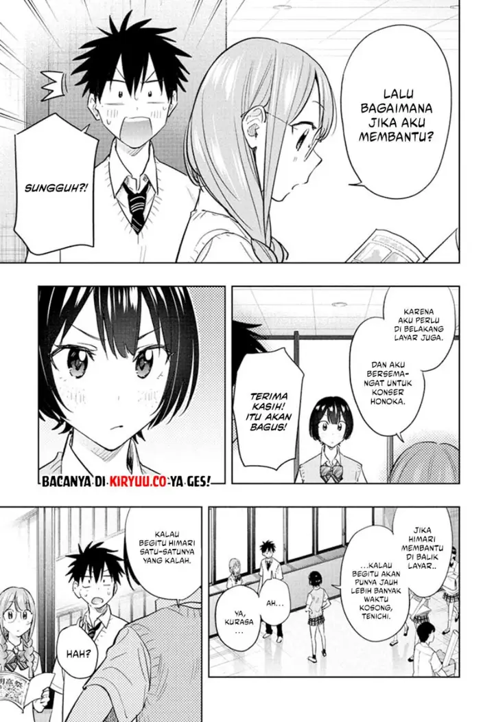 image-komik-hima-ten-chapter-43-15/20