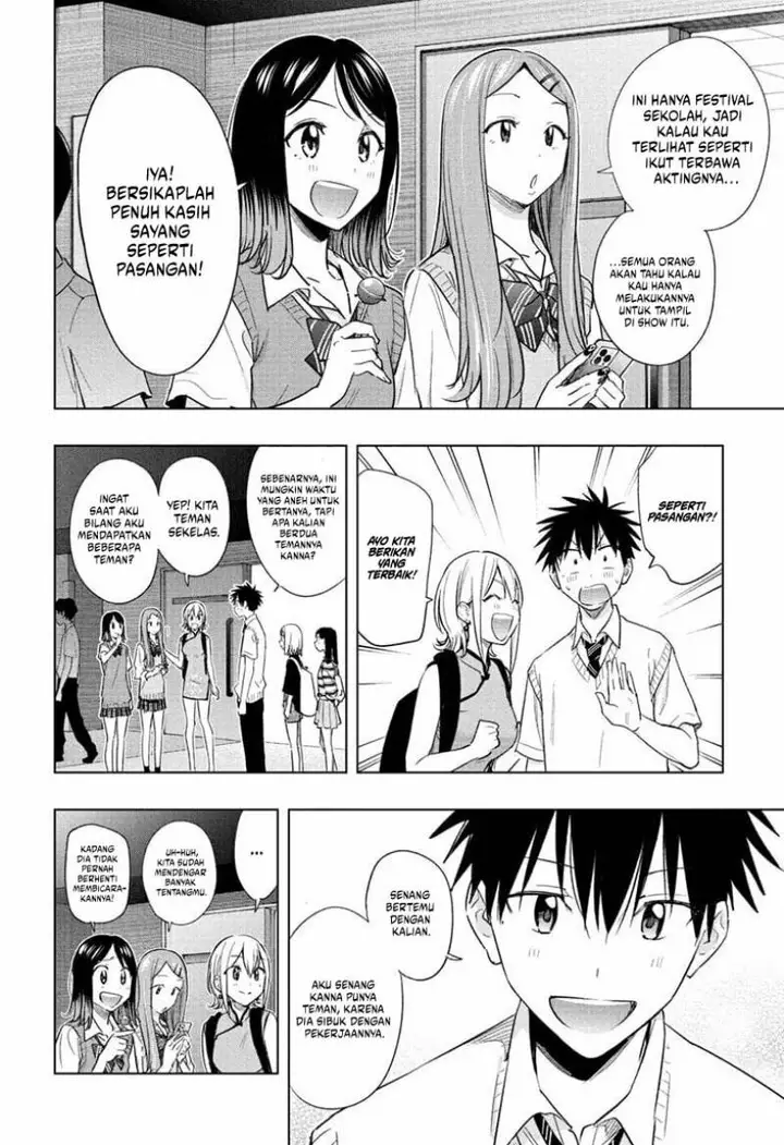 image-komik-hima-ten-chapter-45-2/20