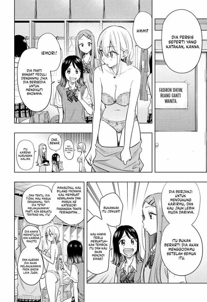 image-komik-hima-ten-chapter-45-4/20