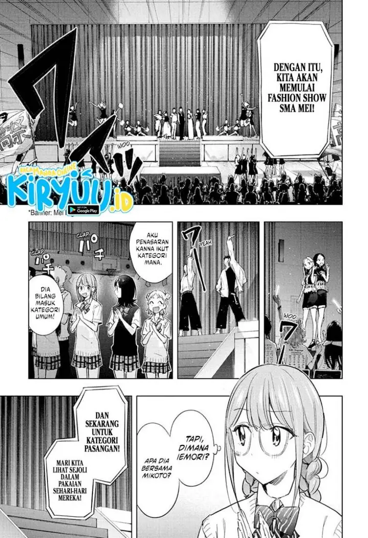 image-komik-hima-ten-chapter-45-11/20