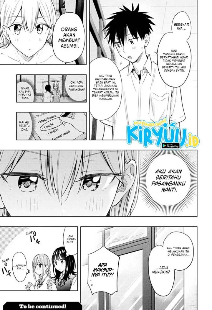 image-komik-hima-ten-chapter-45-19/20