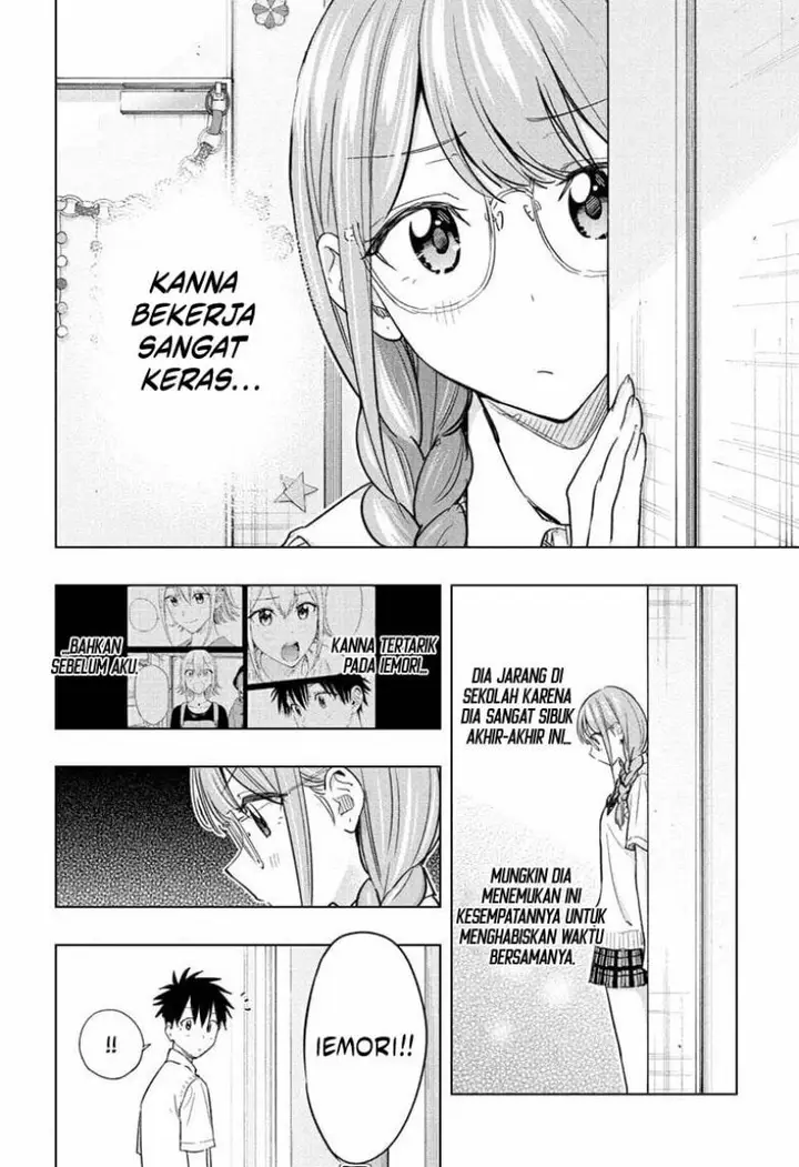 image-komik-hima-ten-chapter-46-2/20