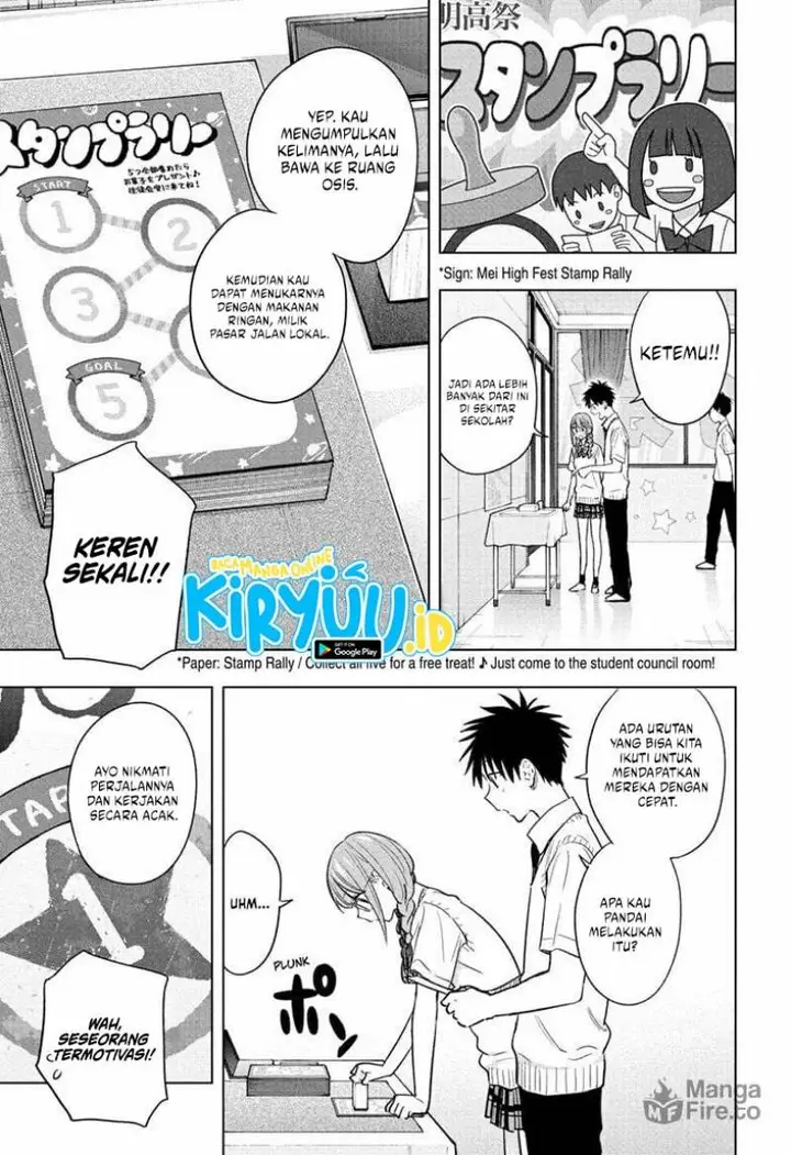 image-komik-hima-ten-chapter-46-5/20