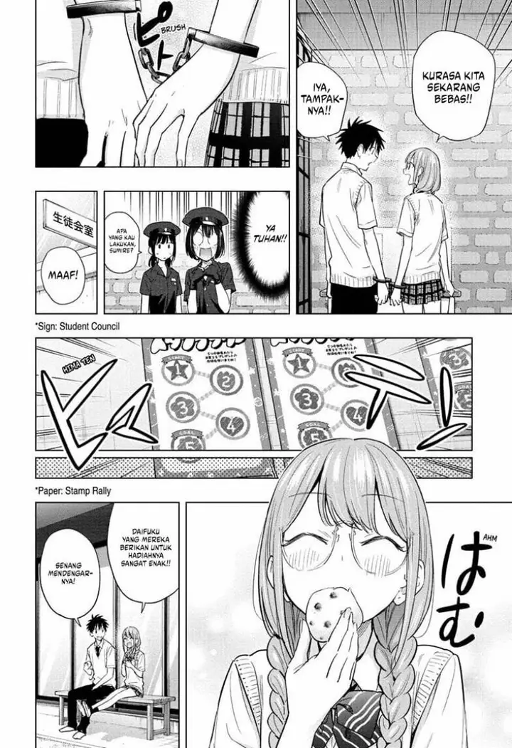 image-komik-hima-ten-chapter-46-14/20