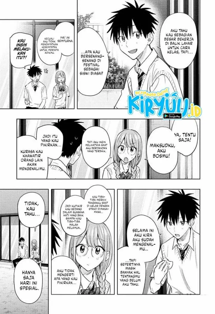 image-komik-hima-ten-chapter-46-15/20