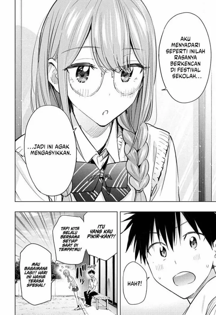 image-komik-hima-ten-chapter-46-16/20