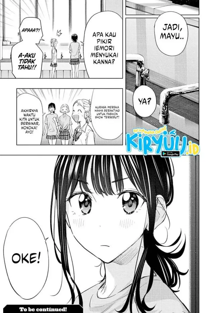 image-komik-hima-ten-chapter-46-19/20