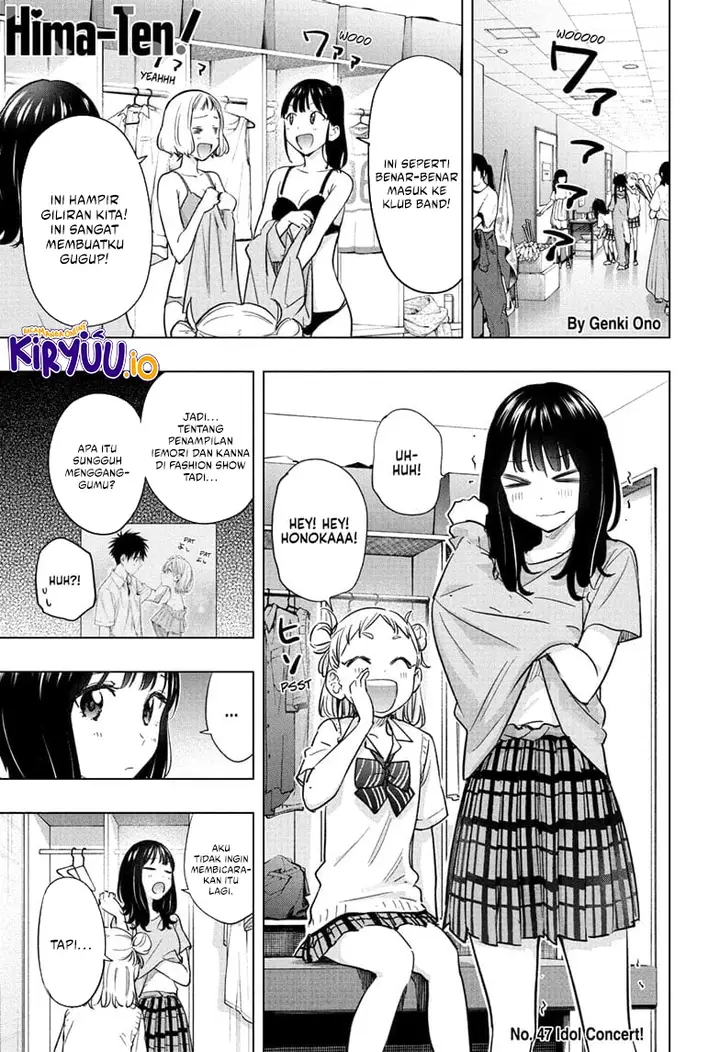 image-komik-hima-ten-chapter-47-0/18