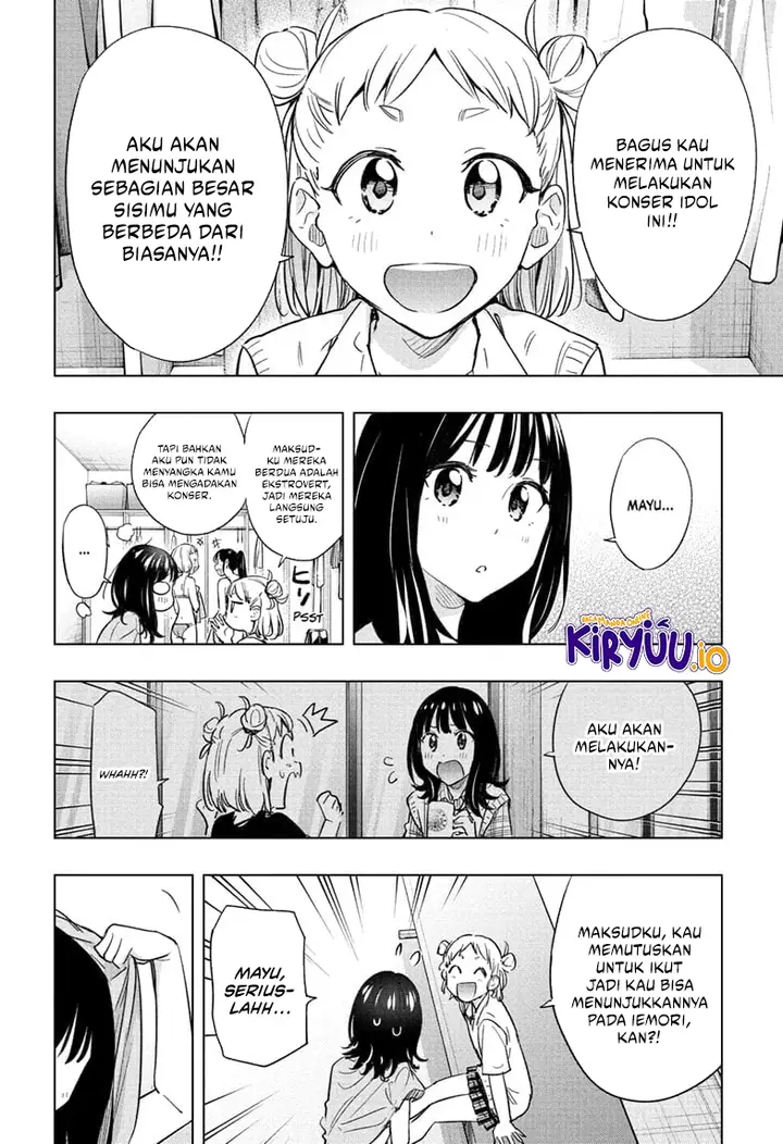 image-komik-hima-ten-chapter-47-1/18