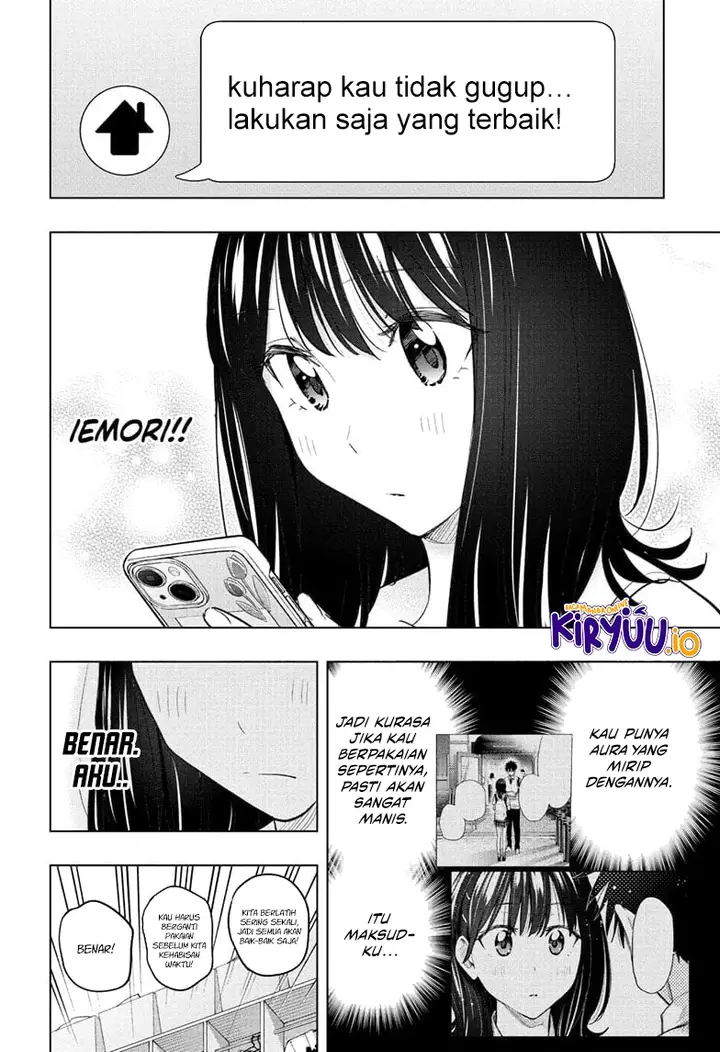 image-komik-hima-ten-chapter-47-3/18