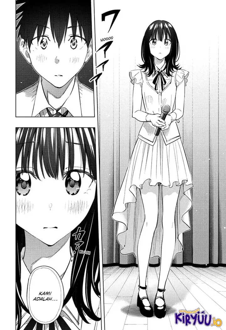 image-komik-hima-ten-chapter-47-5/18