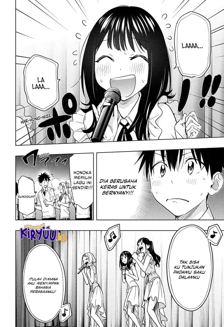 image-komik-hima-ten-chapter-47-9/18