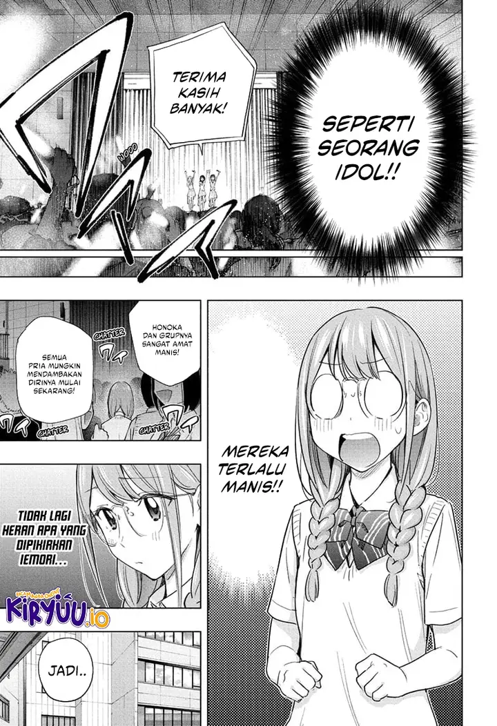 image-komik-hima-ten-chapter-47-12/18