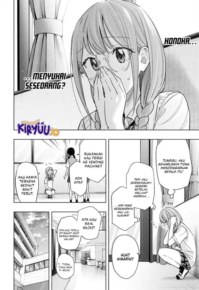 image-komik-hima-ten-chapter-48-8/20