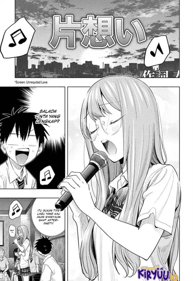 image-komik-hima-ten-chapter-48-11/20