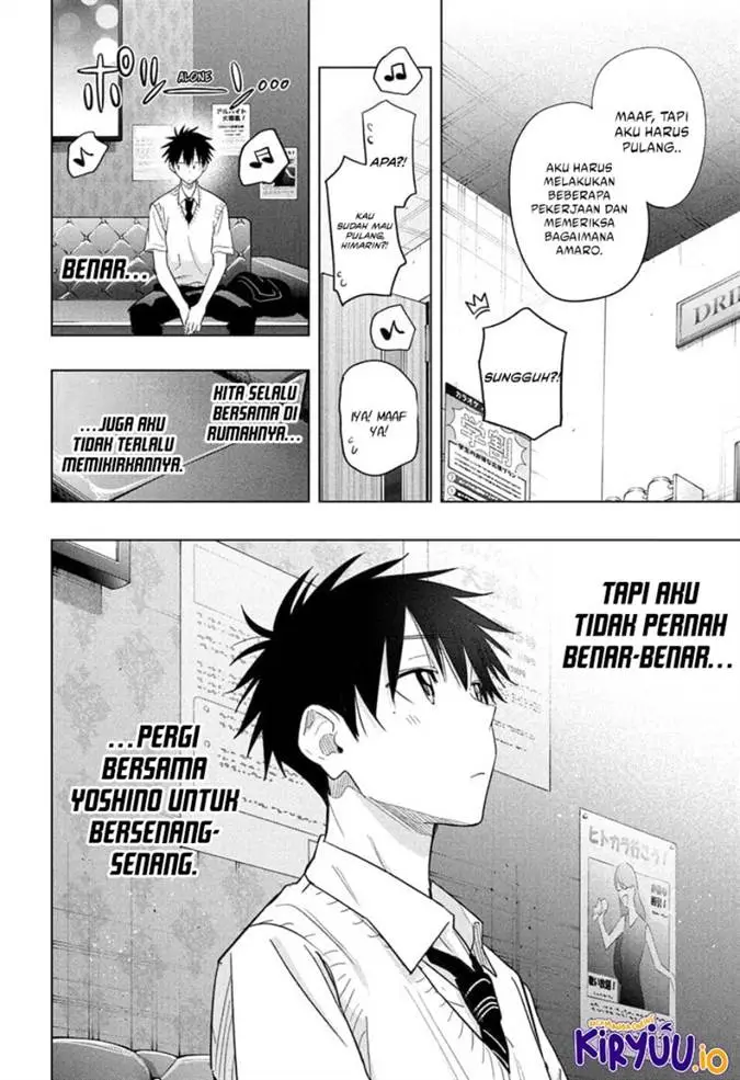 image-komik-hima-ten-chapter-48-16/20