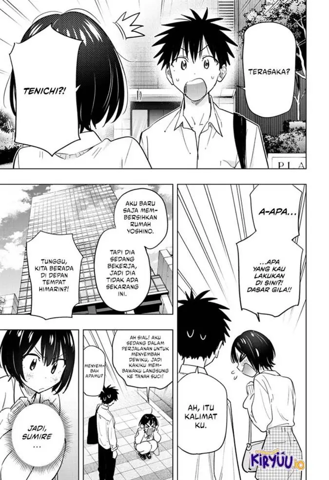 image-komik-hima-ten-chapter-49-4/21