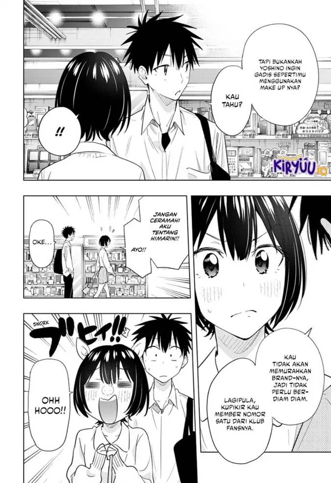 image-komik-hima-ten-chapter-49-9/21