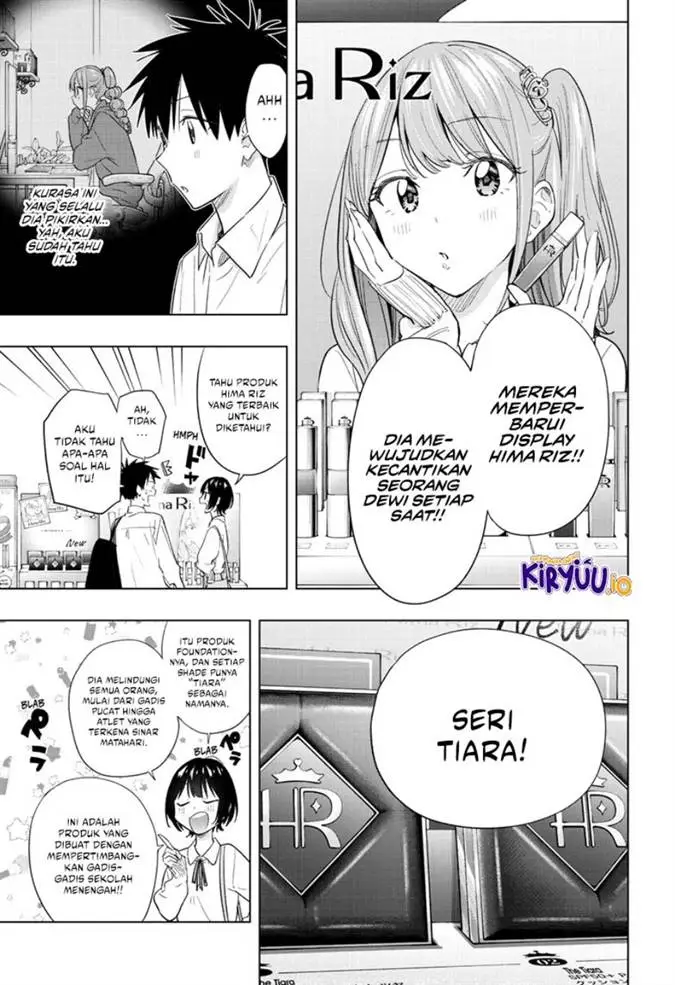 image-komik-hima-ten-chapter-49-10/21