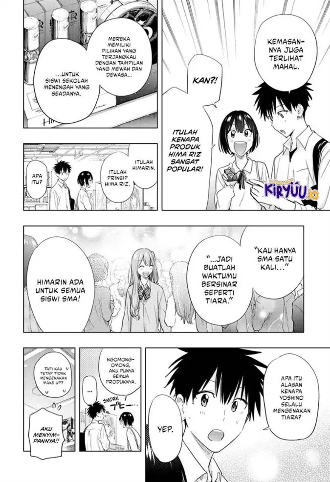 image-komik-hima-ten-chapter-49-11/21