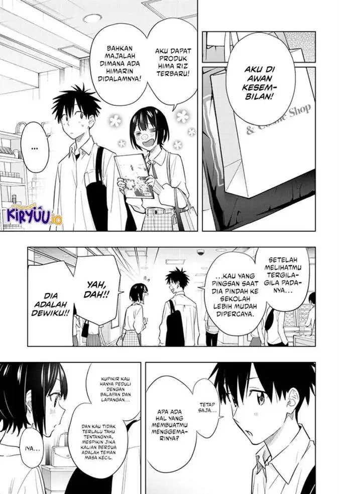 image-komik-hima-ten-chapter-49-12/21