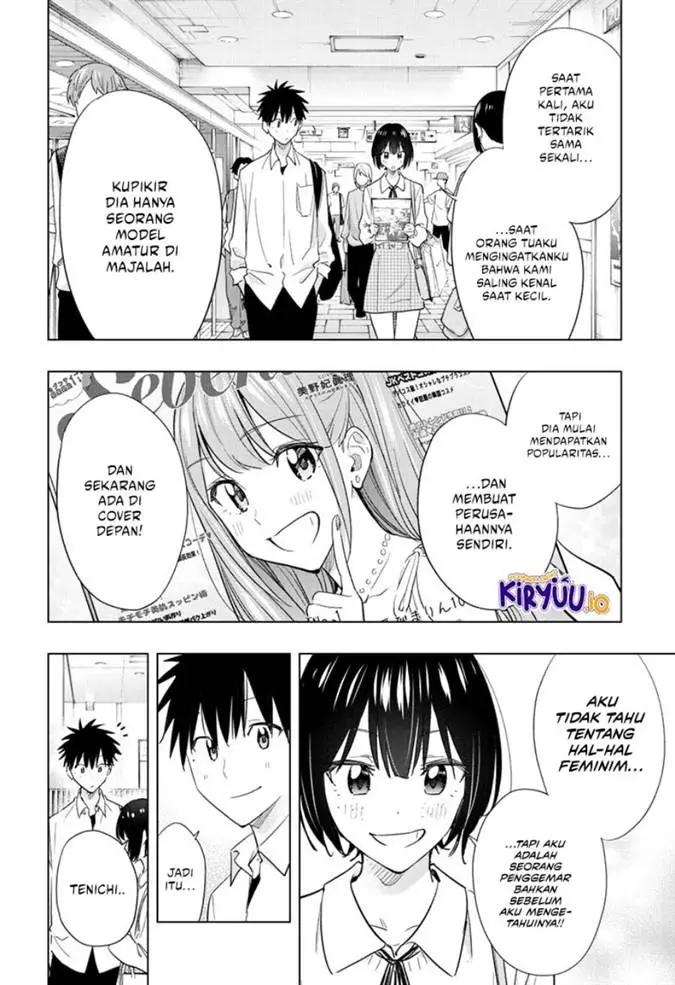 image-komik-hima-ten-chapter-49-13/21
