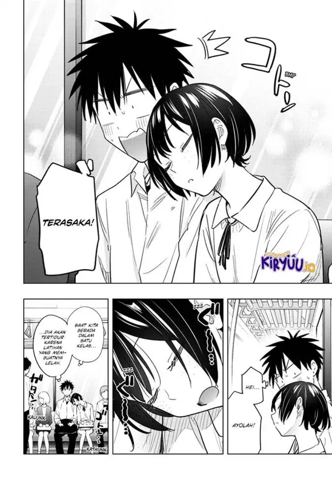 image-komik-hima-ten-chapter-49-15/21