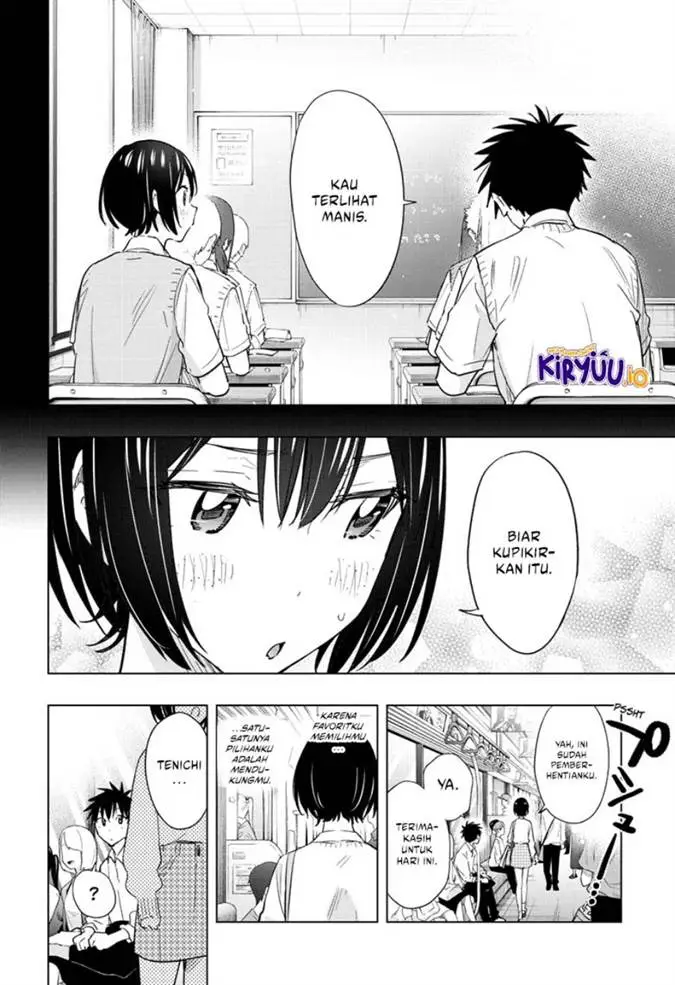 image-komik-hima-ten-chapter-49-19/21