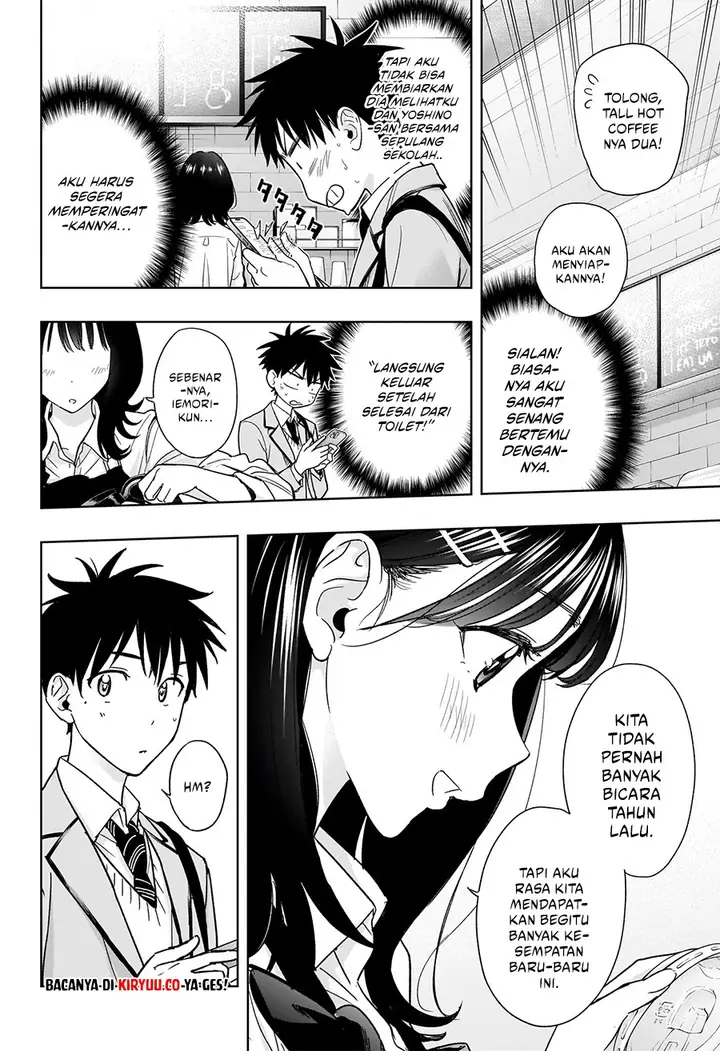 image-komik-hima-ten-chapter-5-1/19
