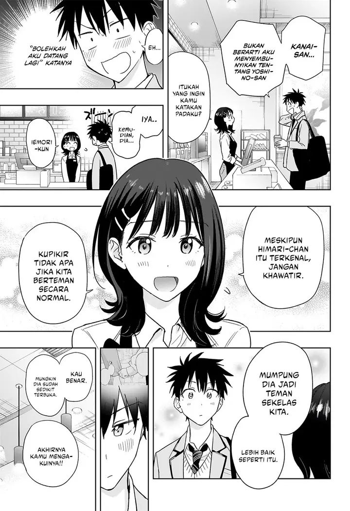 image-komik-hima-ten-chapter-5-6/19