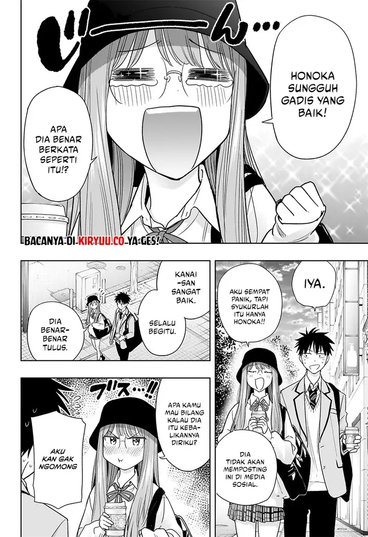 image-komik-hima-ten-chapter-5-7/19