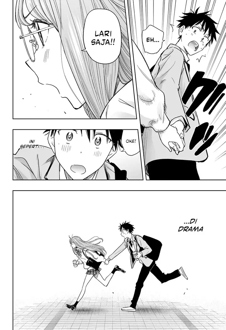 image-komik-hima-ten-chapter-5-11/19