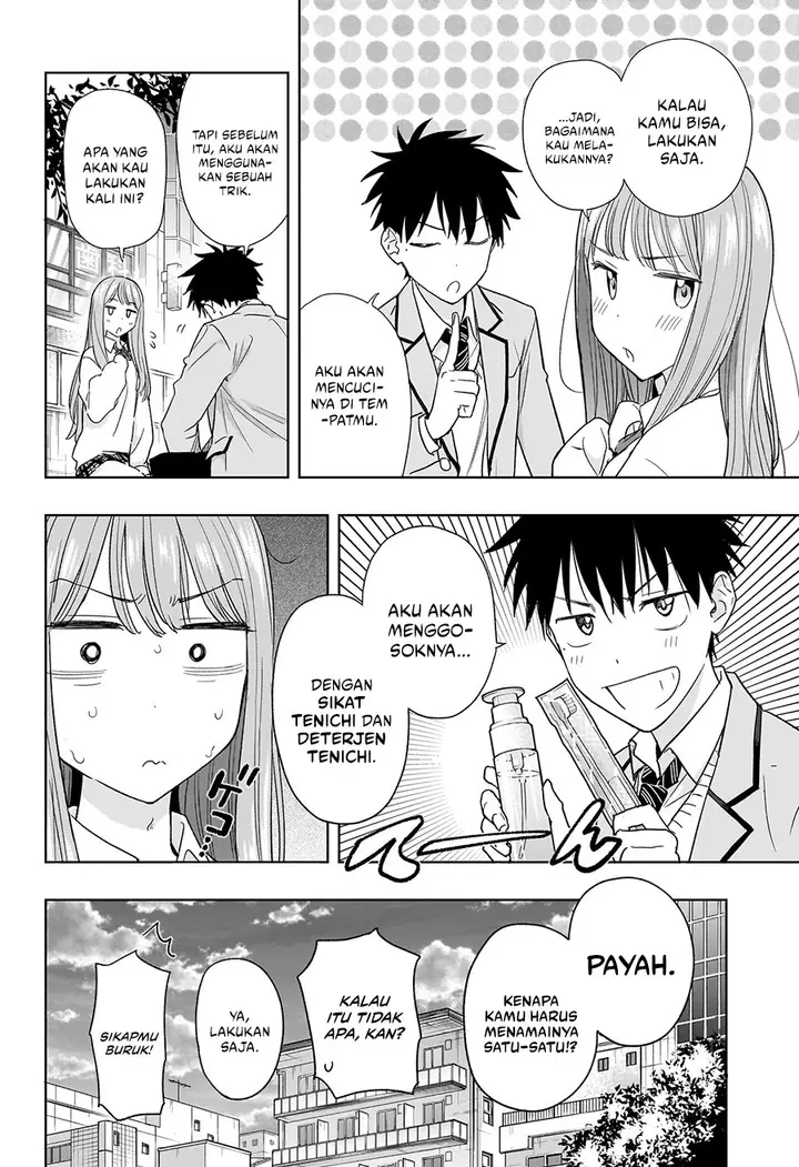image-komik-hima-ten-chapter-5-17/19