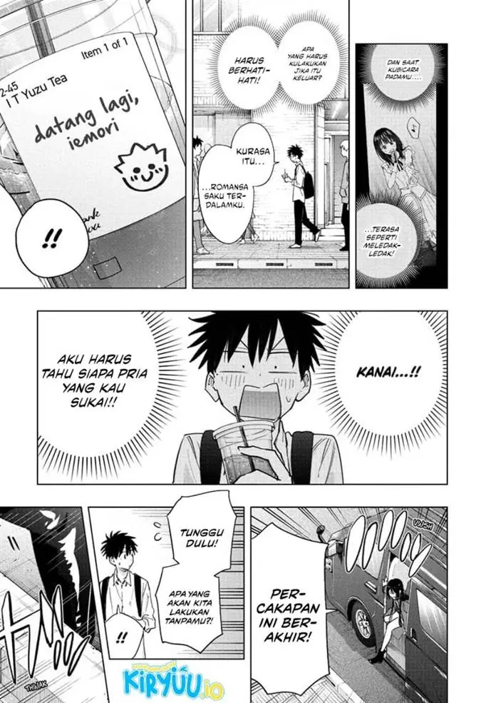 image-komik-hima-ten-chapter-50-3/20