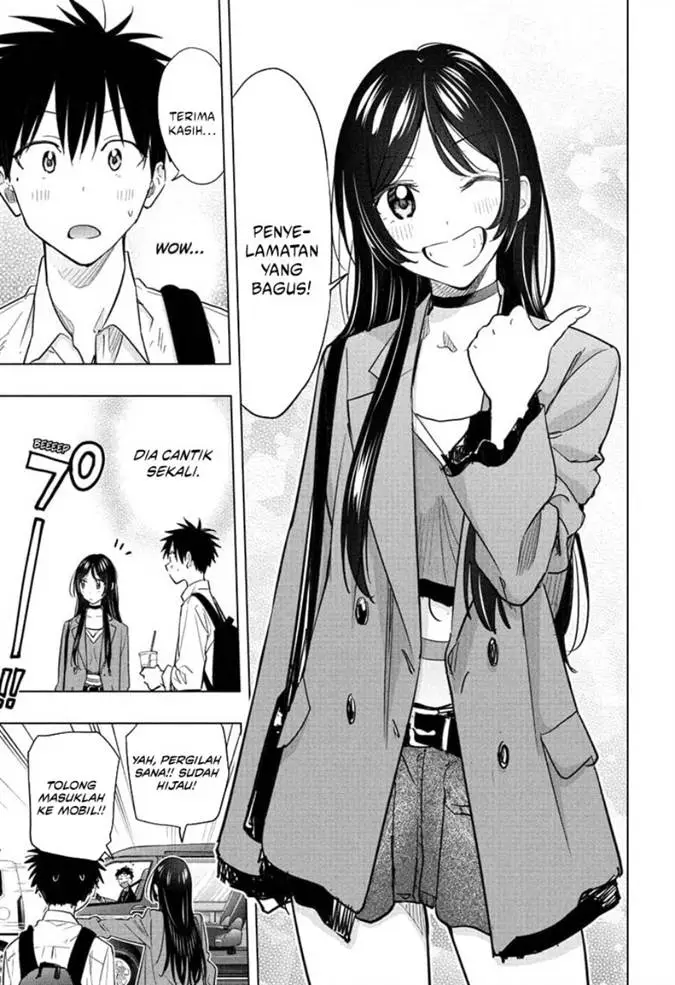 image-komik-hima-ten-chapter-50-5/20